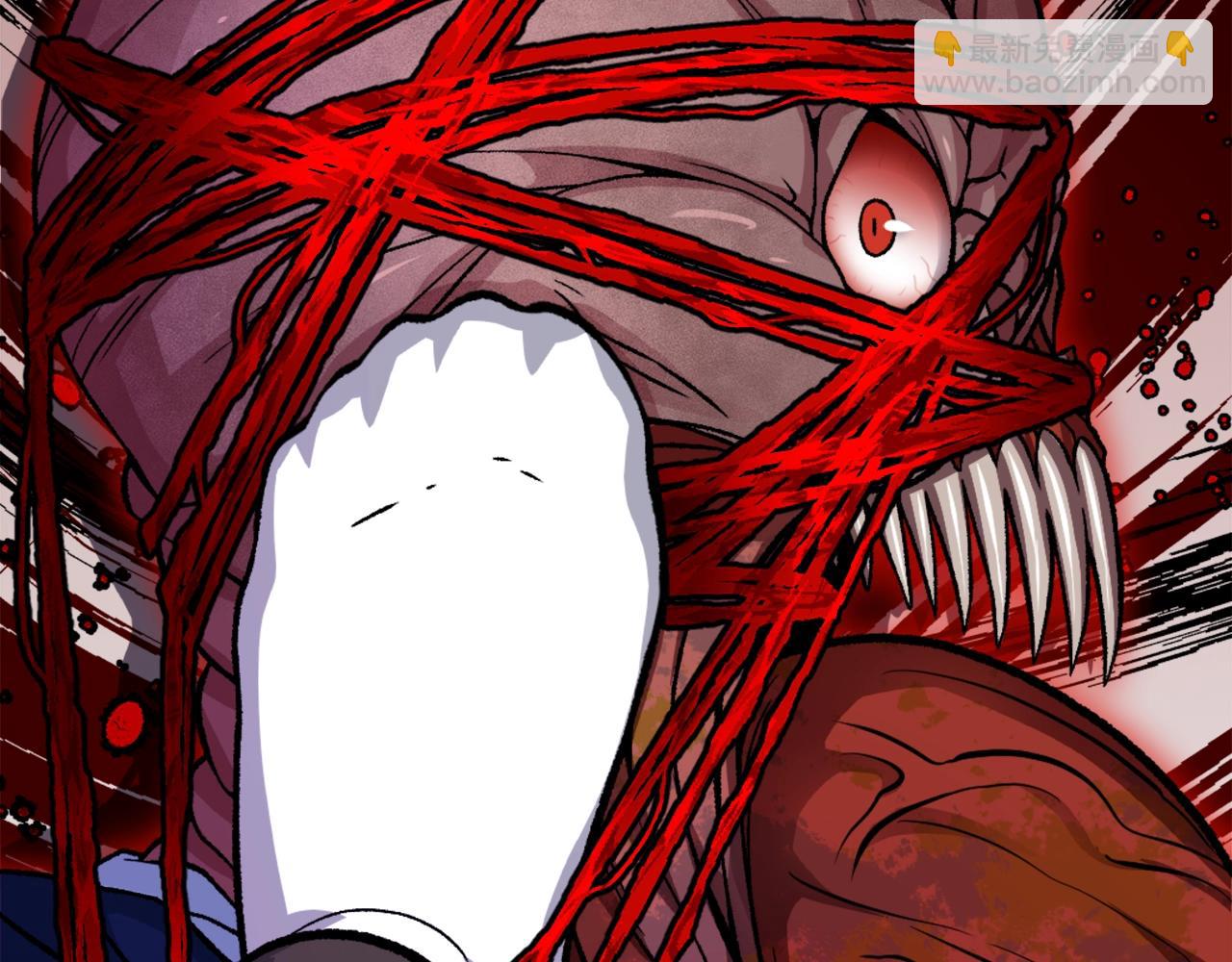 第4话 追赶逃跑(1/7)-第4话