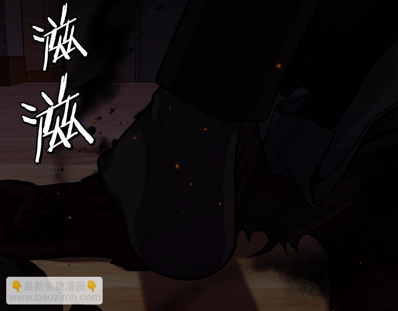 第4话 追赶逃跑(1/7)-第4话