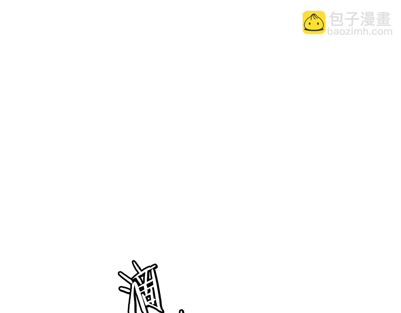 第4话 追赶逃跑(1/7)-第4话