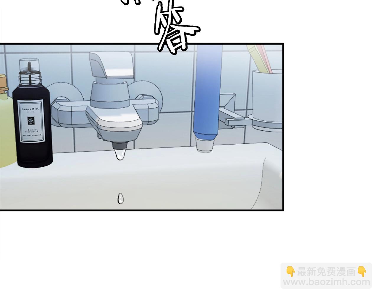 第4话 追赶逃跑(1/7)-第4话