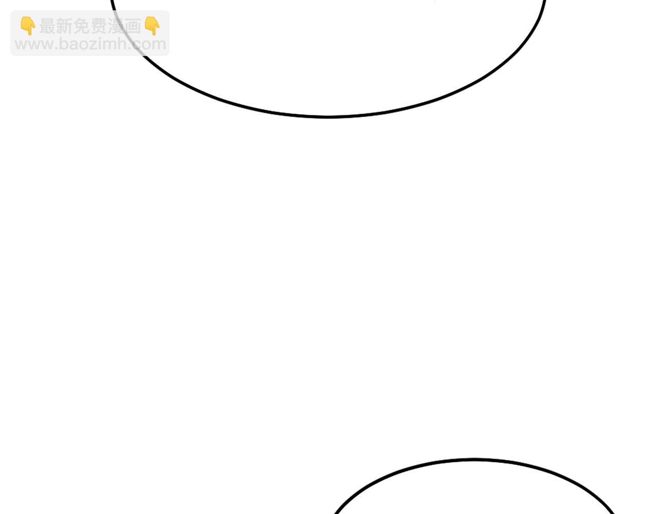 第4话 追赶逃跑(1/7)-第4话