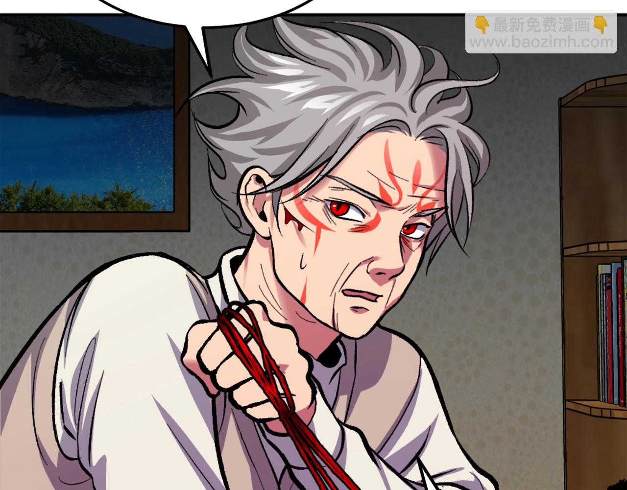 第4话 追赶逃跑(1/7)-第4话