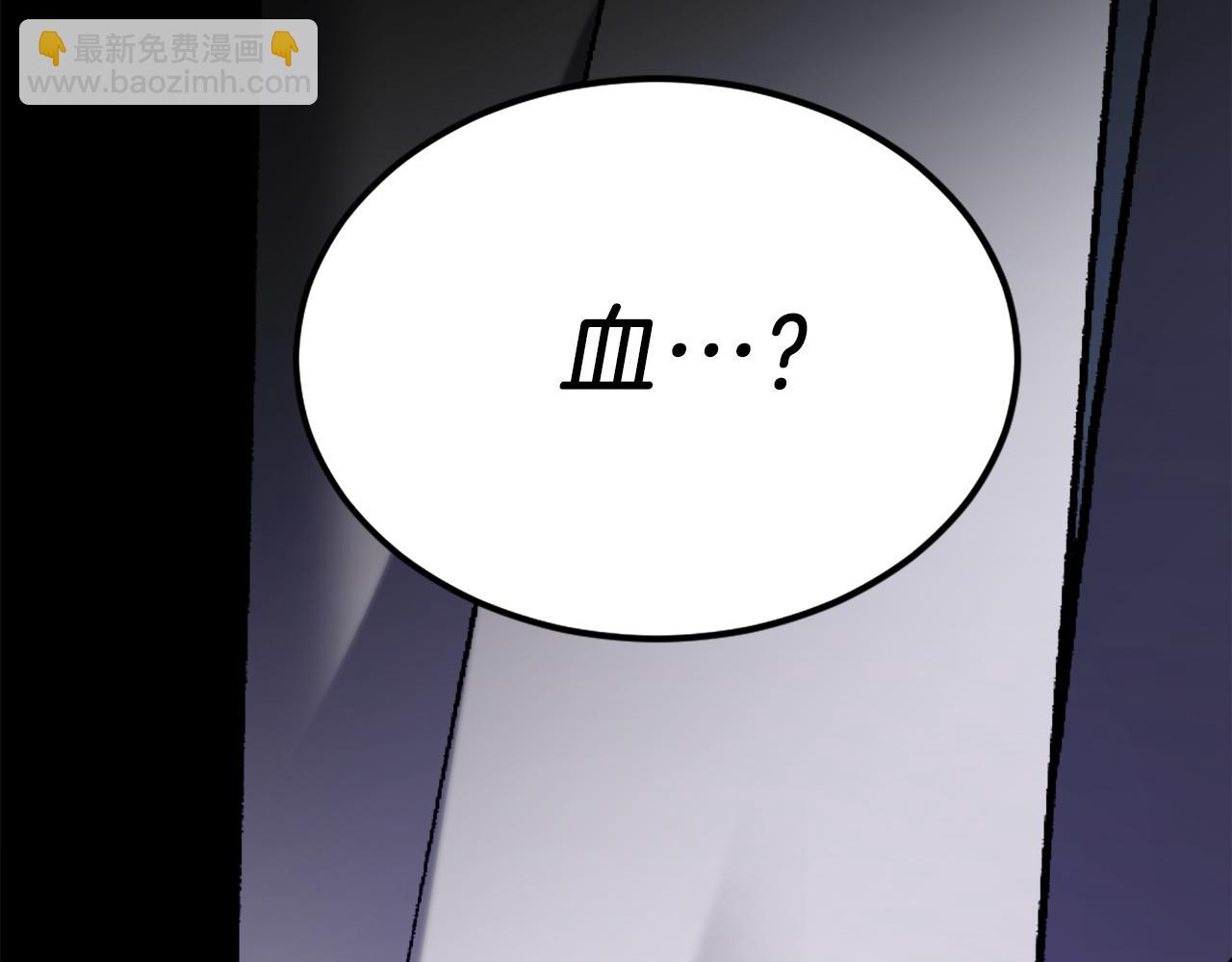 第32话 附身(1/7)-第32话