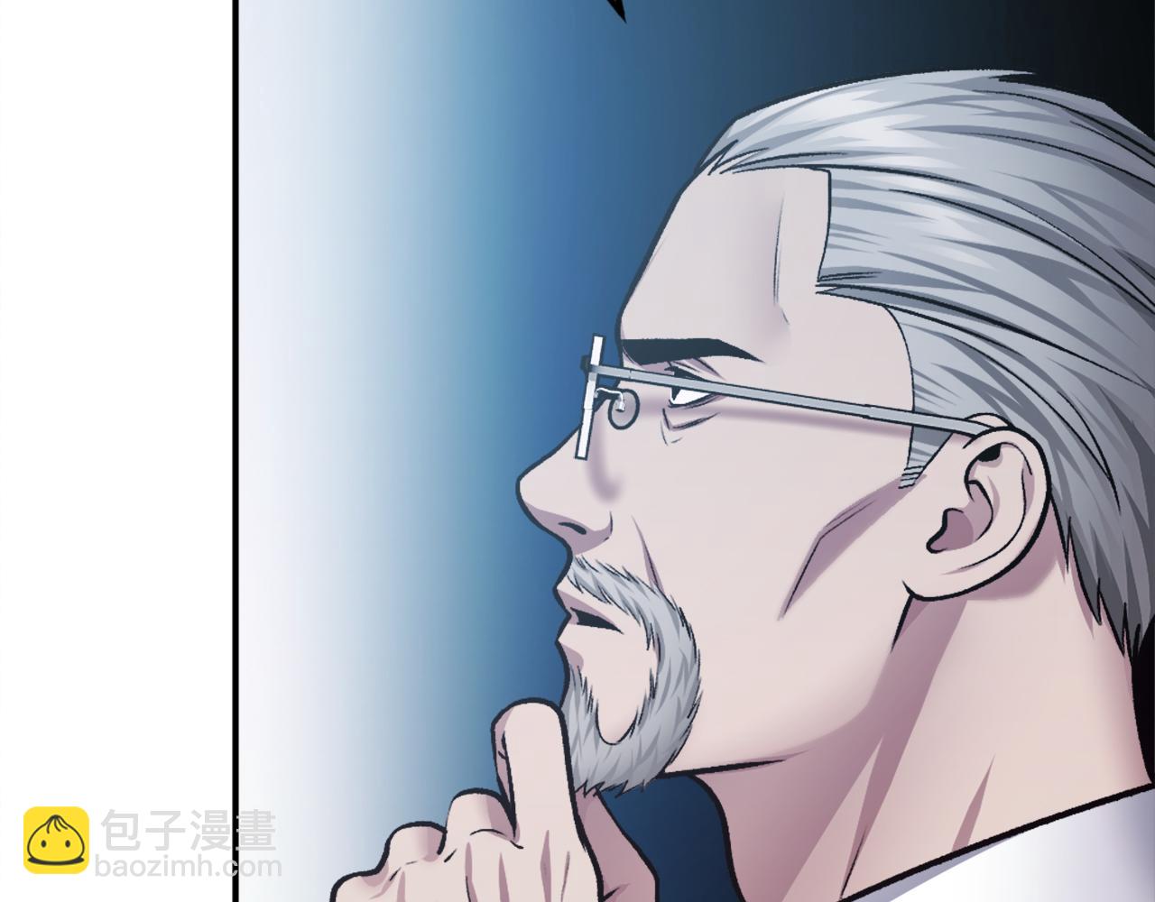 第34话 魔族王子！(1/8)-第34话