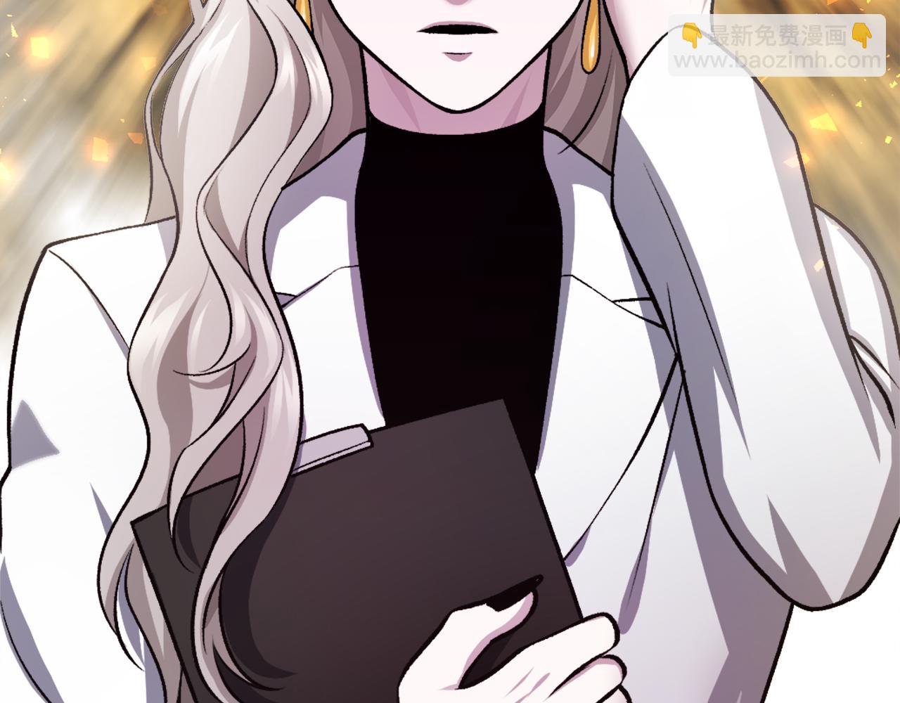 第34话 魔族王子！(1/8)-第34话