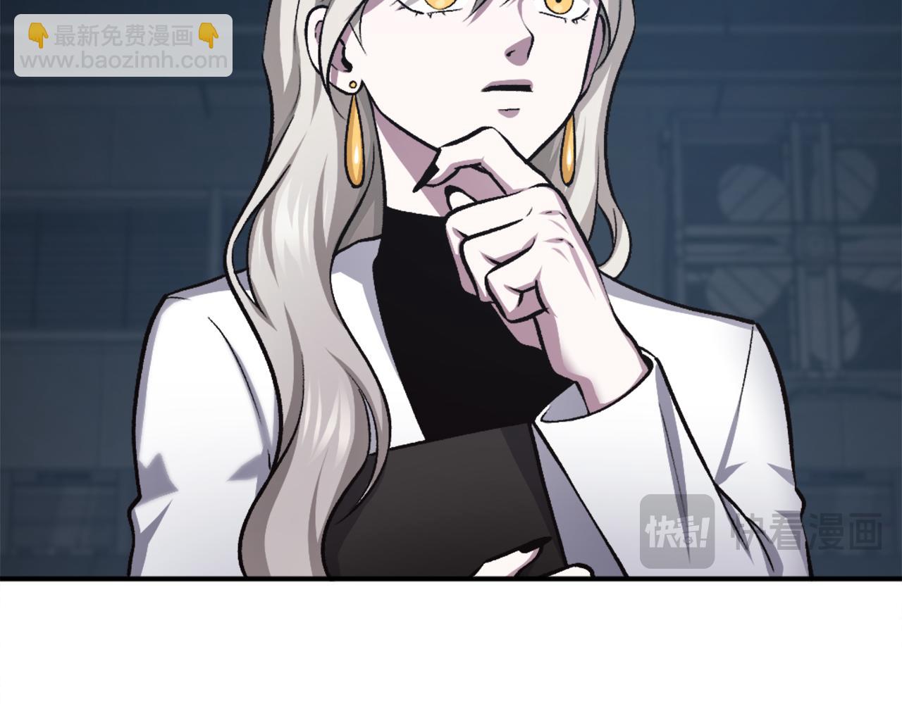 第34话 魔族王子！(1/8)-第34话