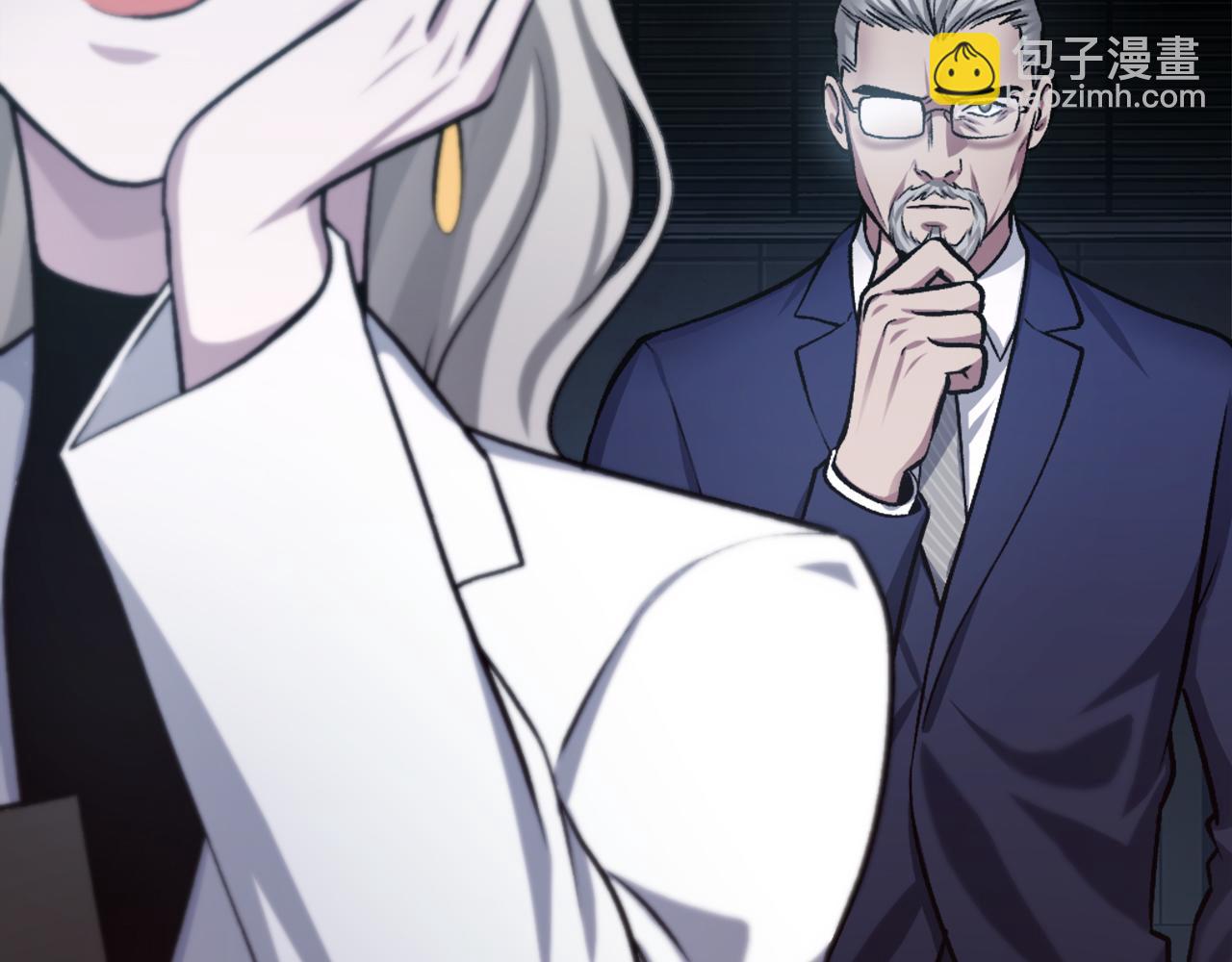 第34话 魔族王子！(1/8)-第34话