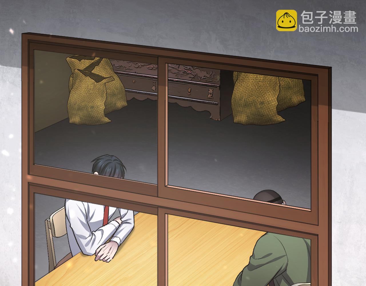 第34话 魔族王子！(1/8)-第34话