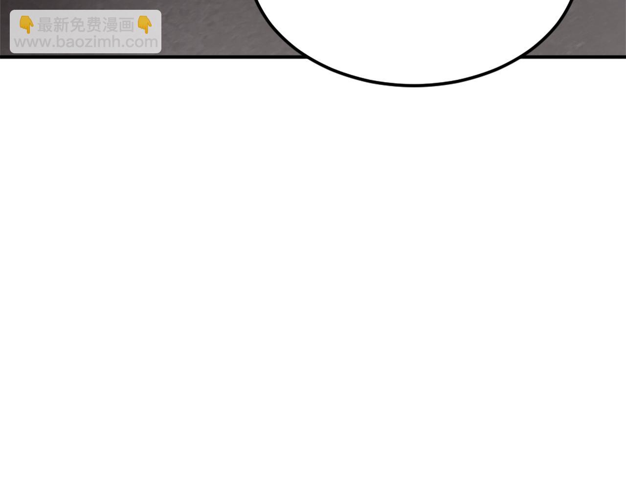 第34话 魔族王子！(1/8)-第34话