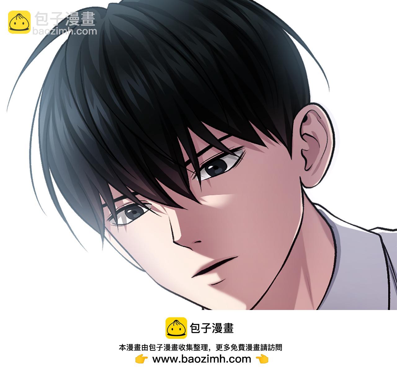 第34话 魔族王子！(1/8)-第34话