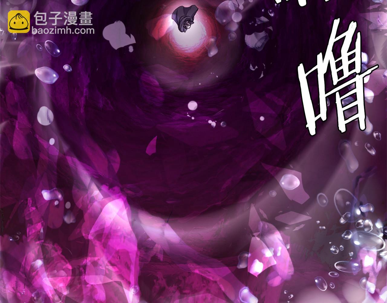 第36话 王之路(1/7)-第36话