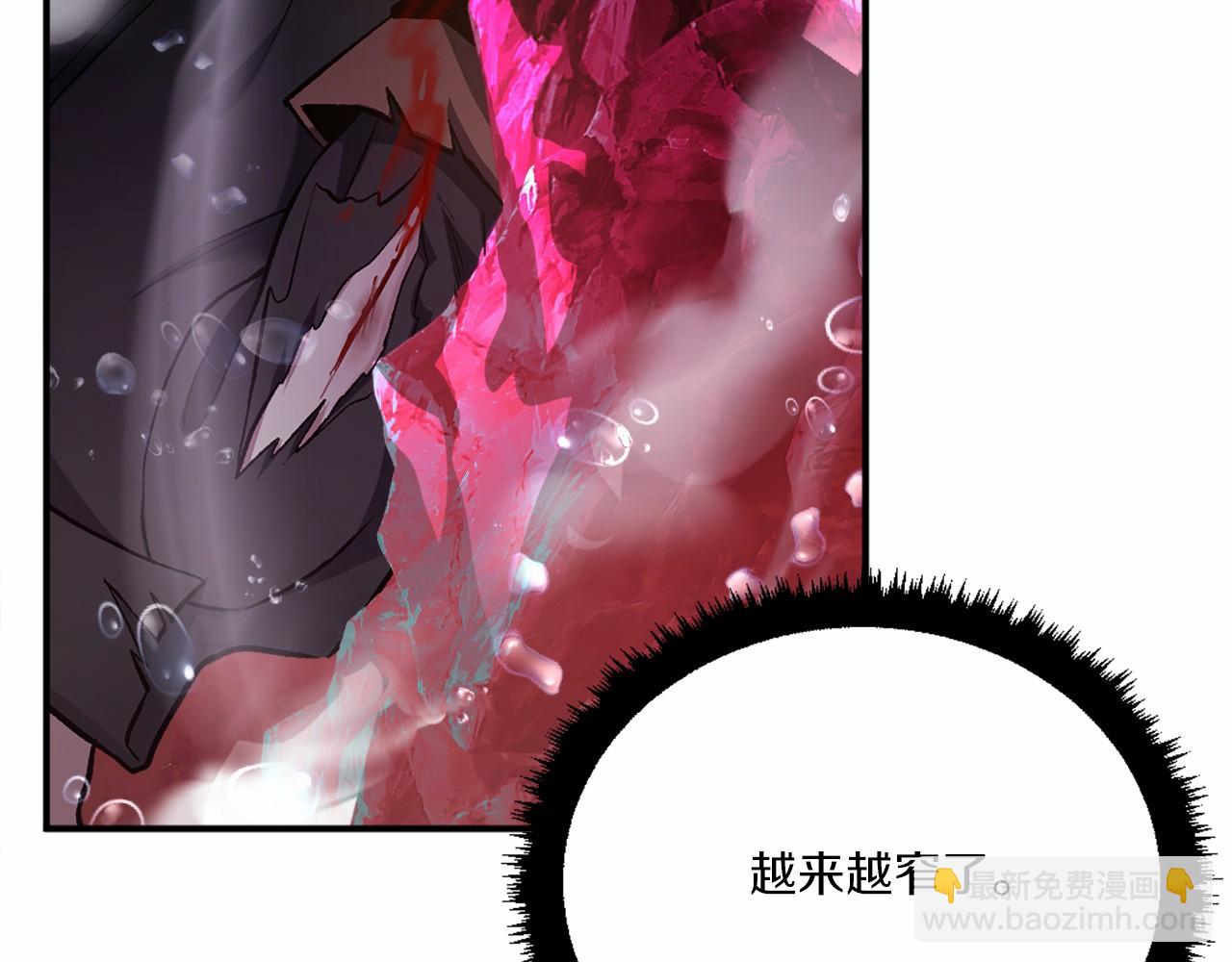 第36话 王之路(1/7)-第36话