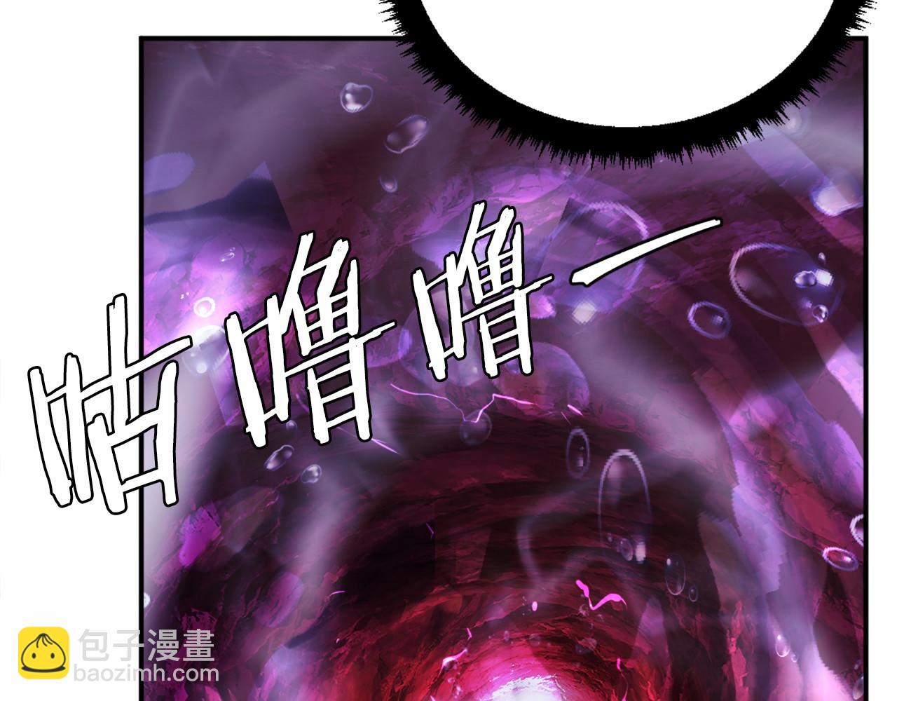 第36话 王之路(1/7)-第36话