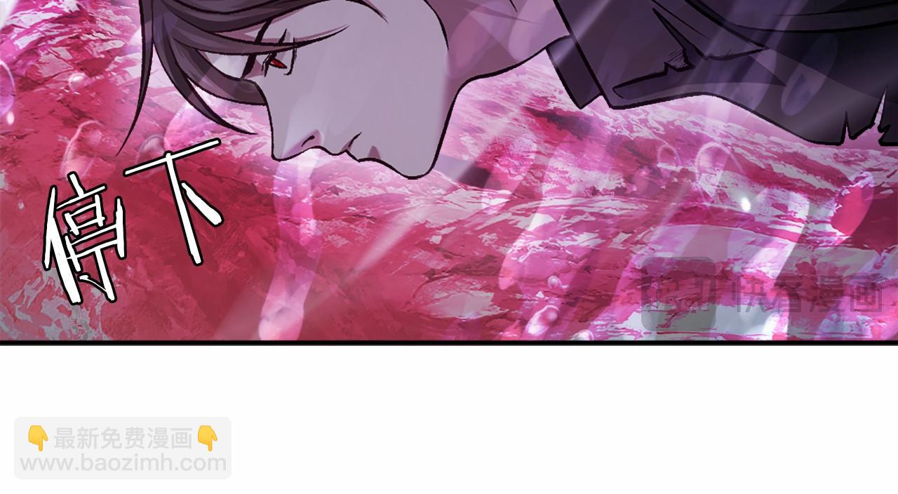 第36话 王之路(1/7)-第36话