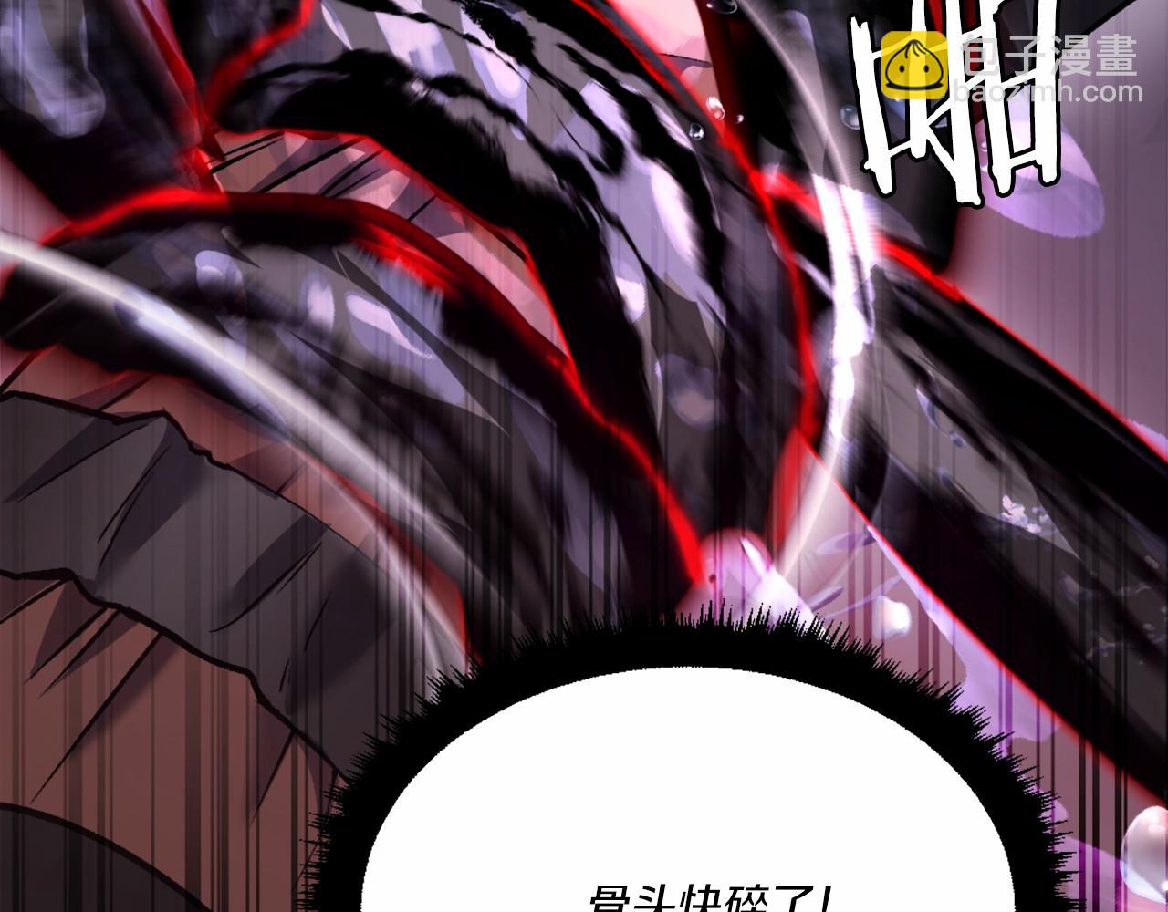 第36话 王之路(1/7)-第36话