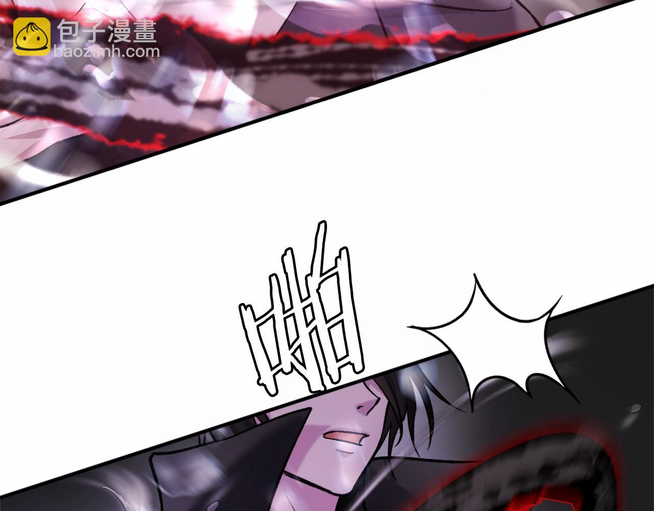 第36话 王之路(1/7)-第36话