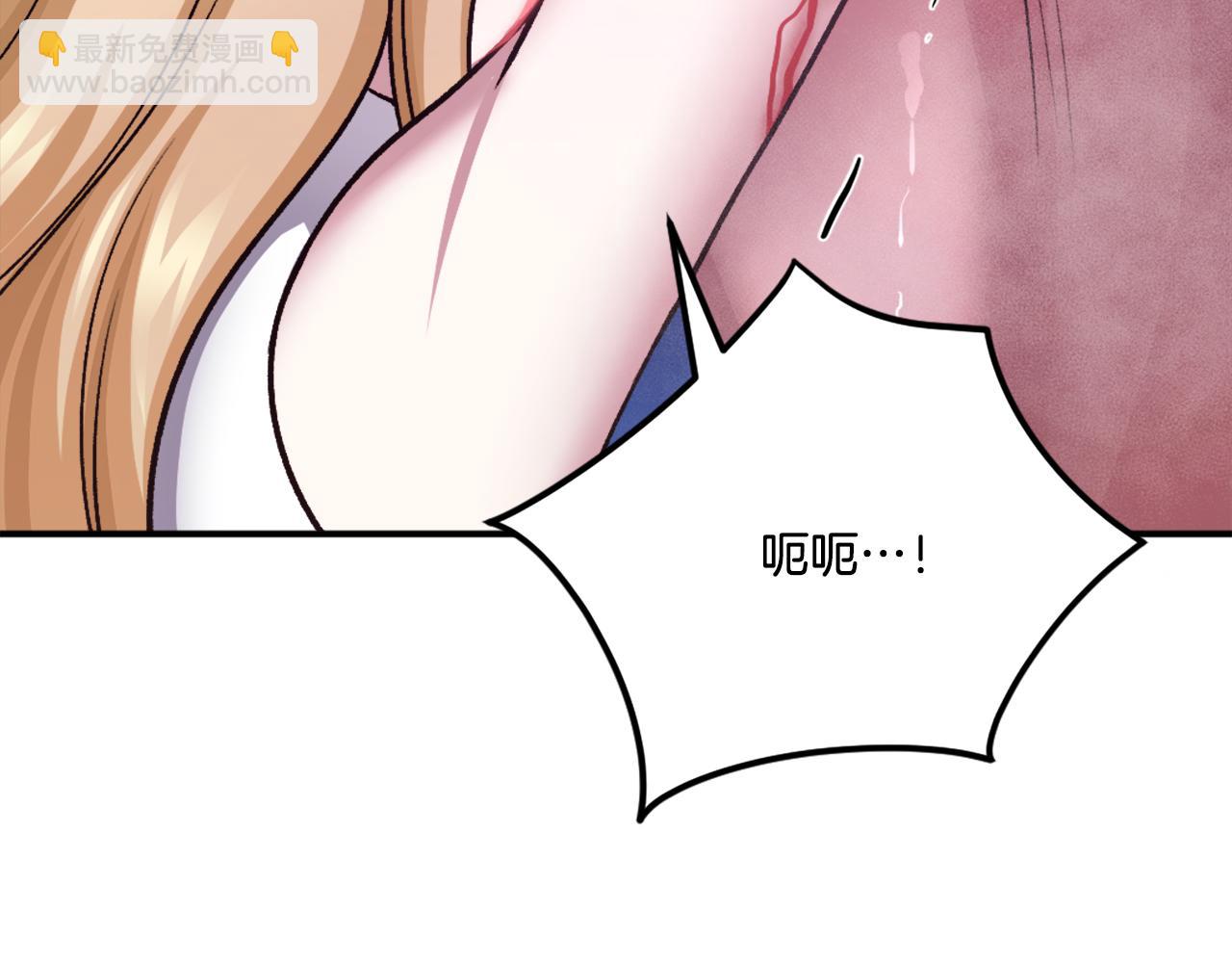 第38话 魔族(1/7)-第38话