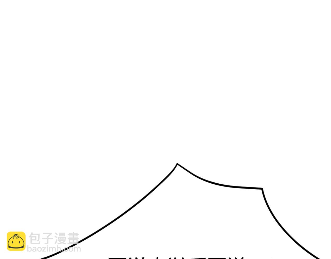 第38话 魔族(1/7)-第38话