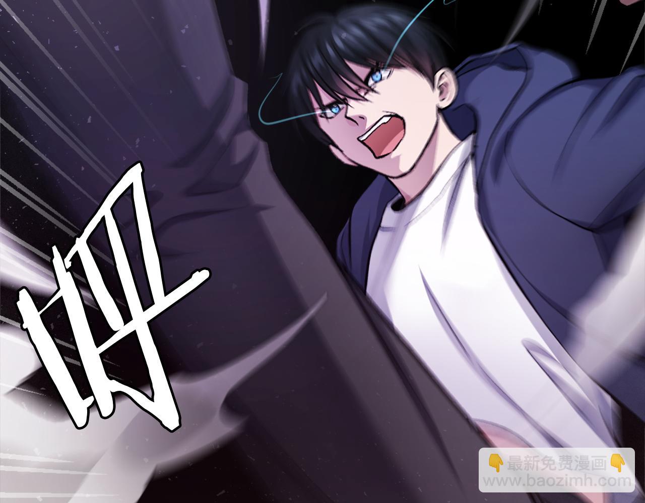 第38话 魔族(1/7)-第38话