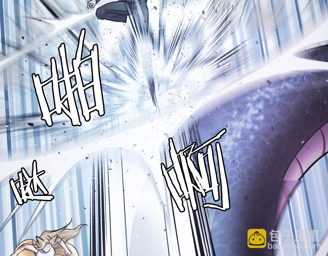 第38话 魔族(1/7)-第38话