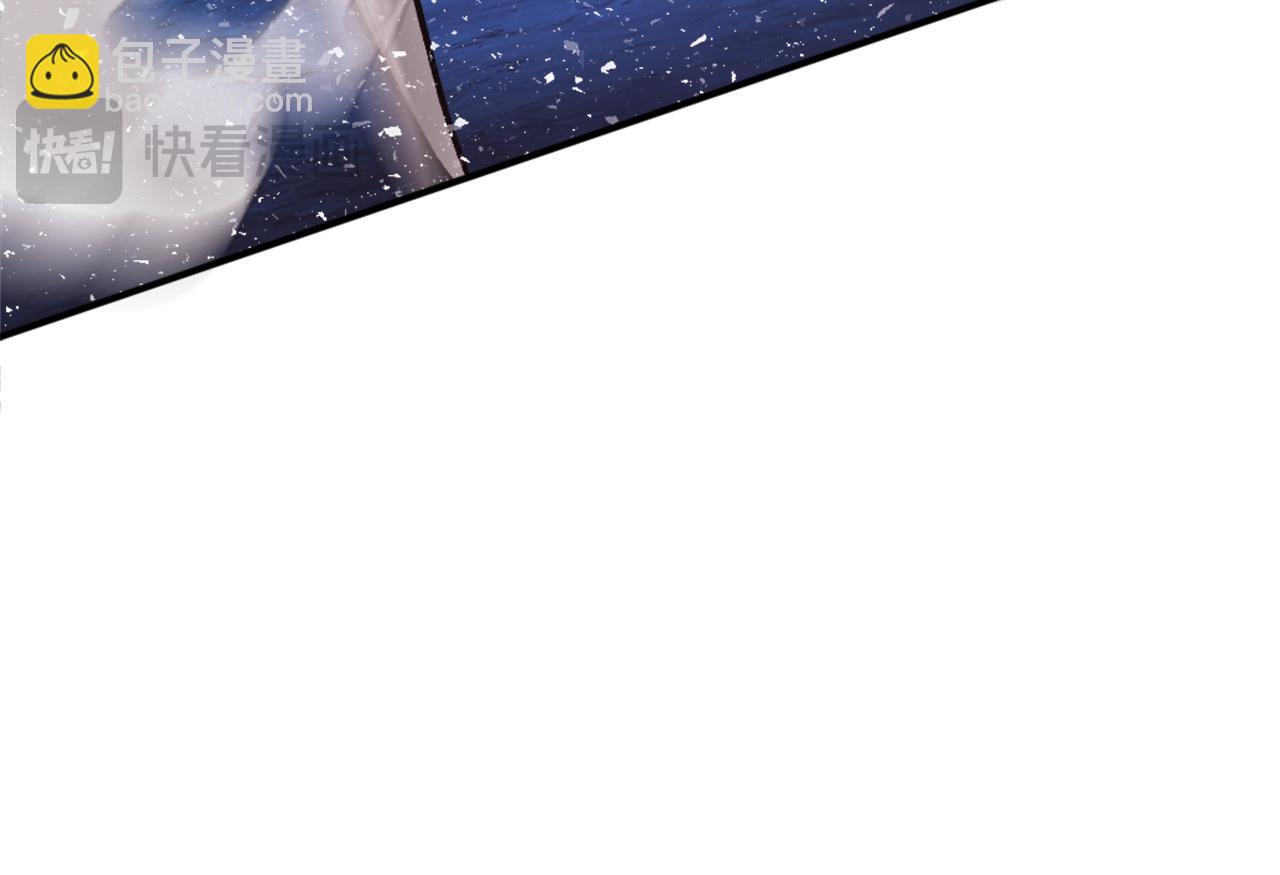 第38话 魔族(1/7)-第38话