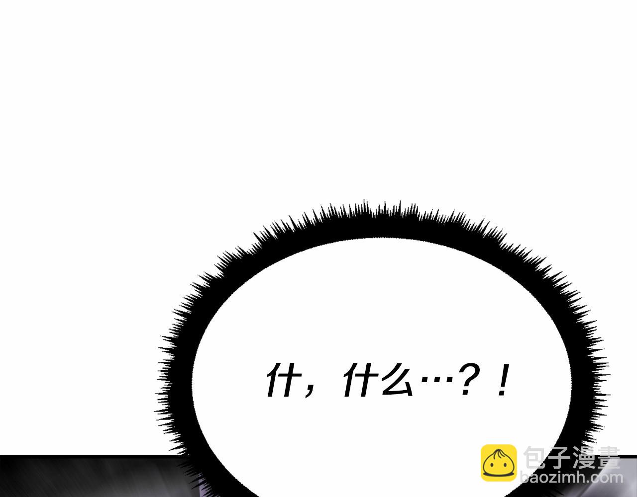 第38话 魔族(1/7)-第38话