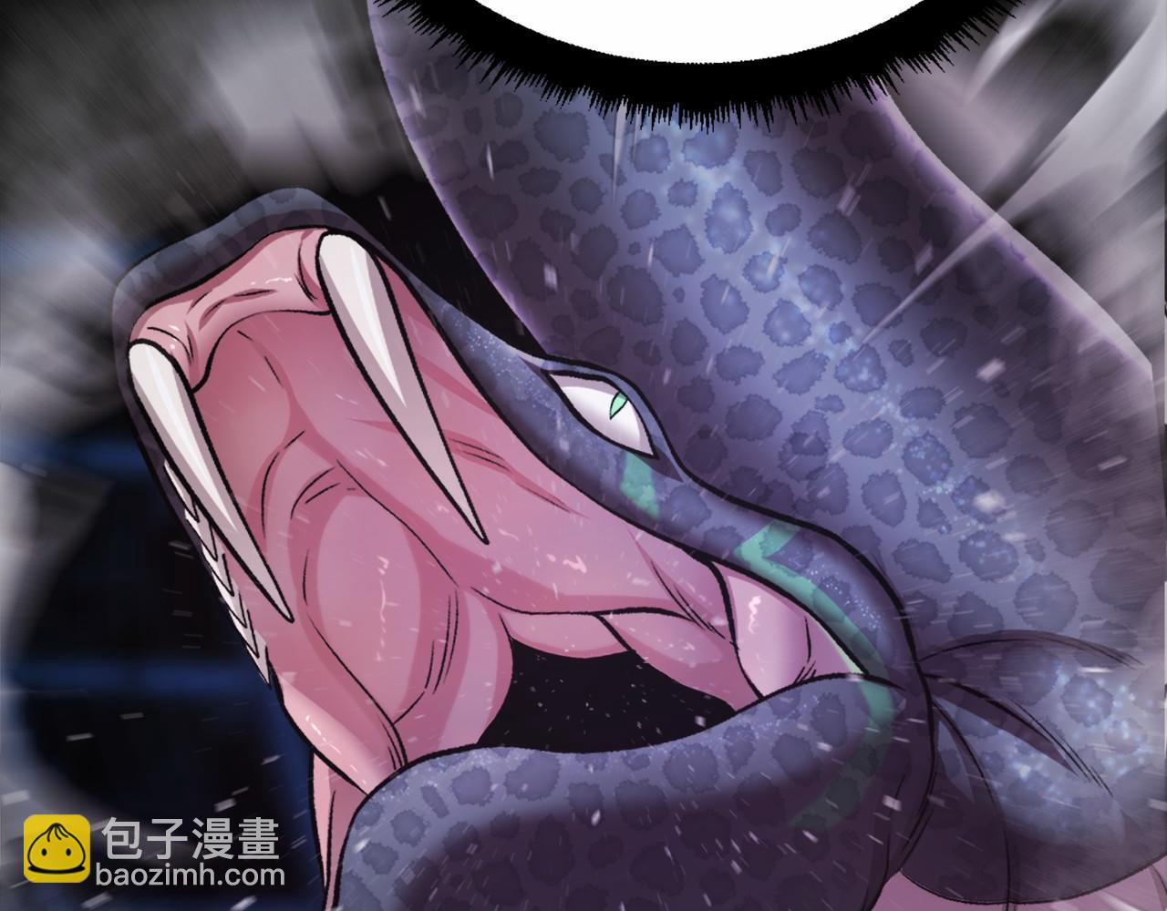 第38话 魔族(1/7)-第38话