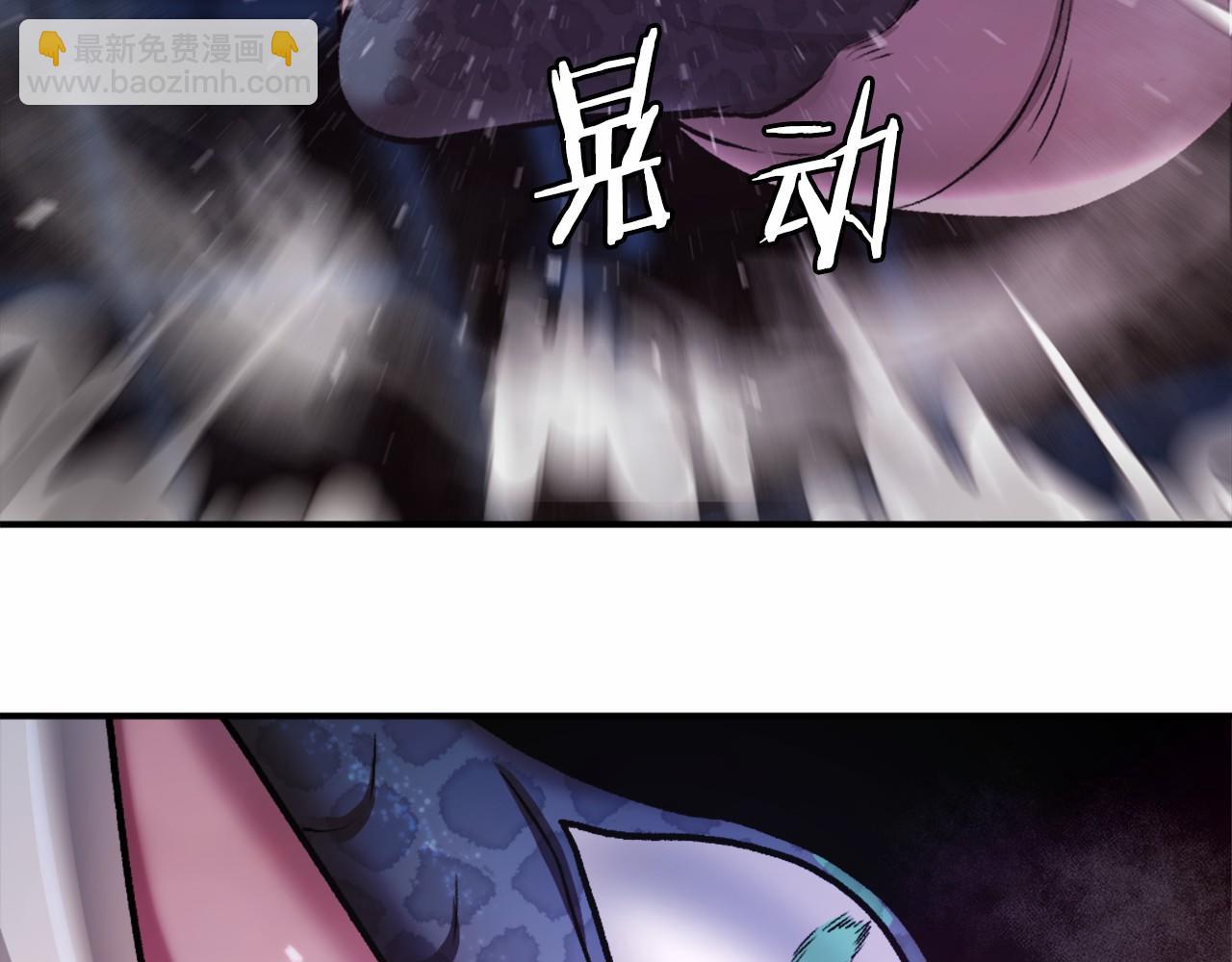 第38话 魔族(1/7)-第38话