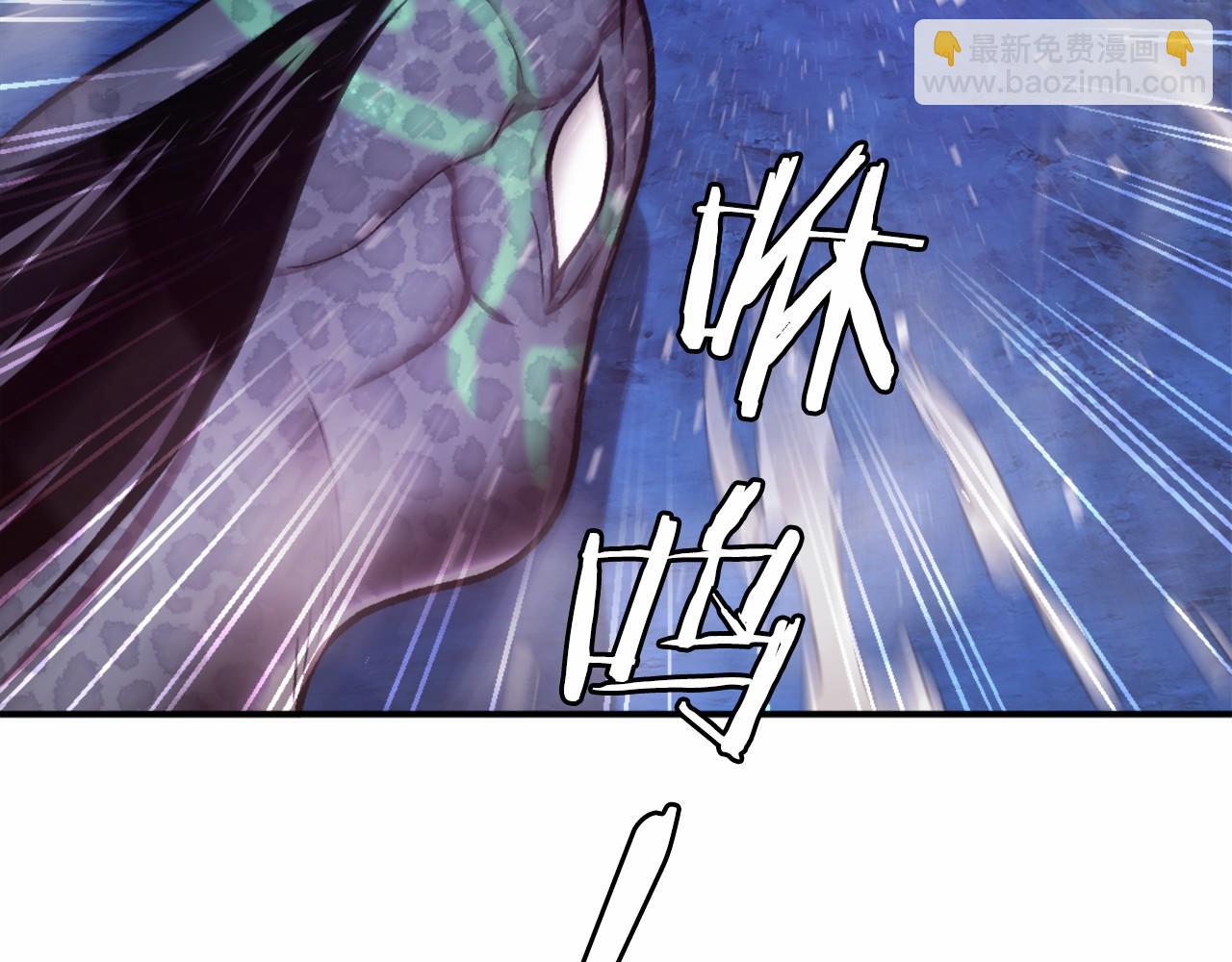 第38话 魔族(1/7)-第38话