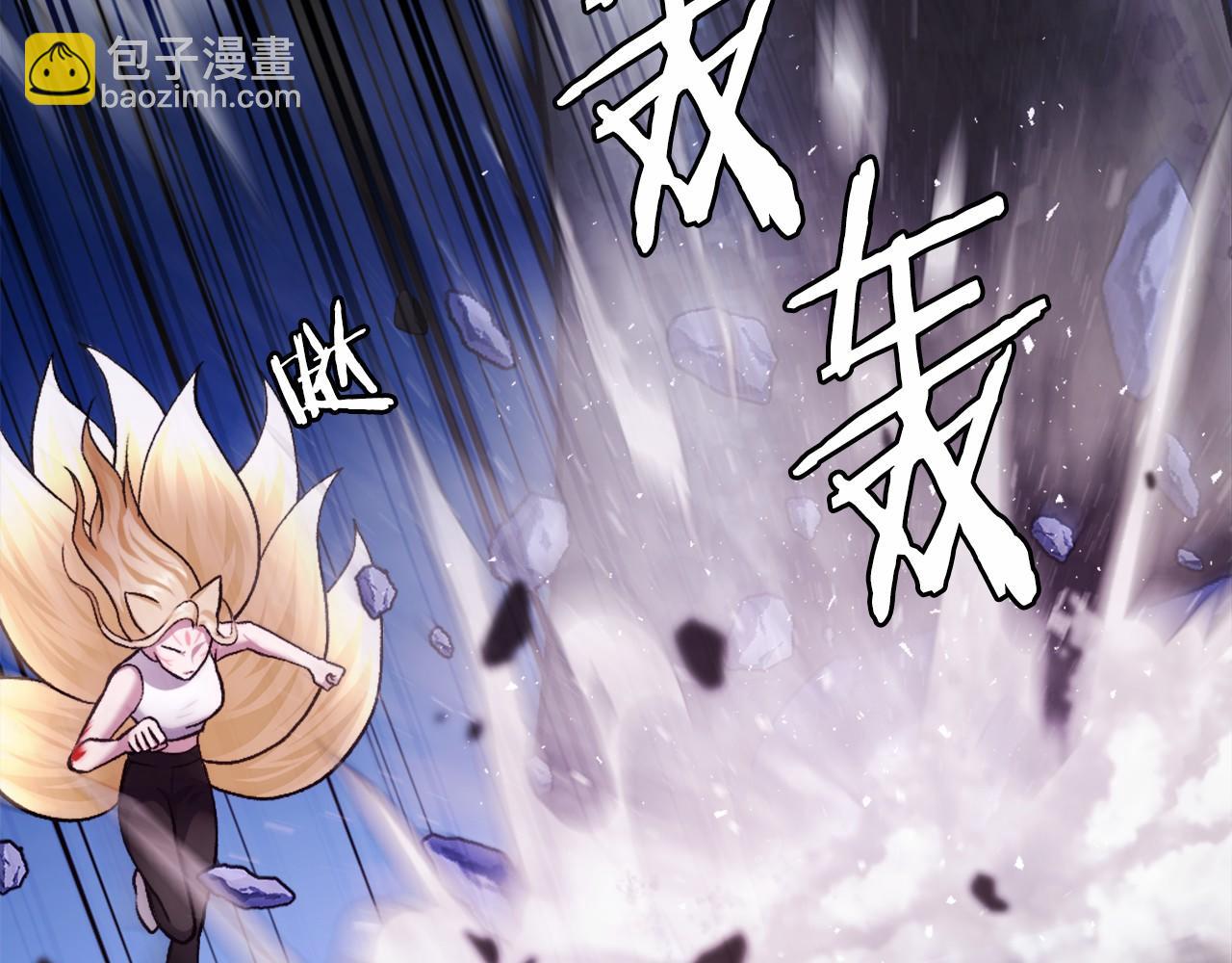 第38话 魔族(1/7)-第38话