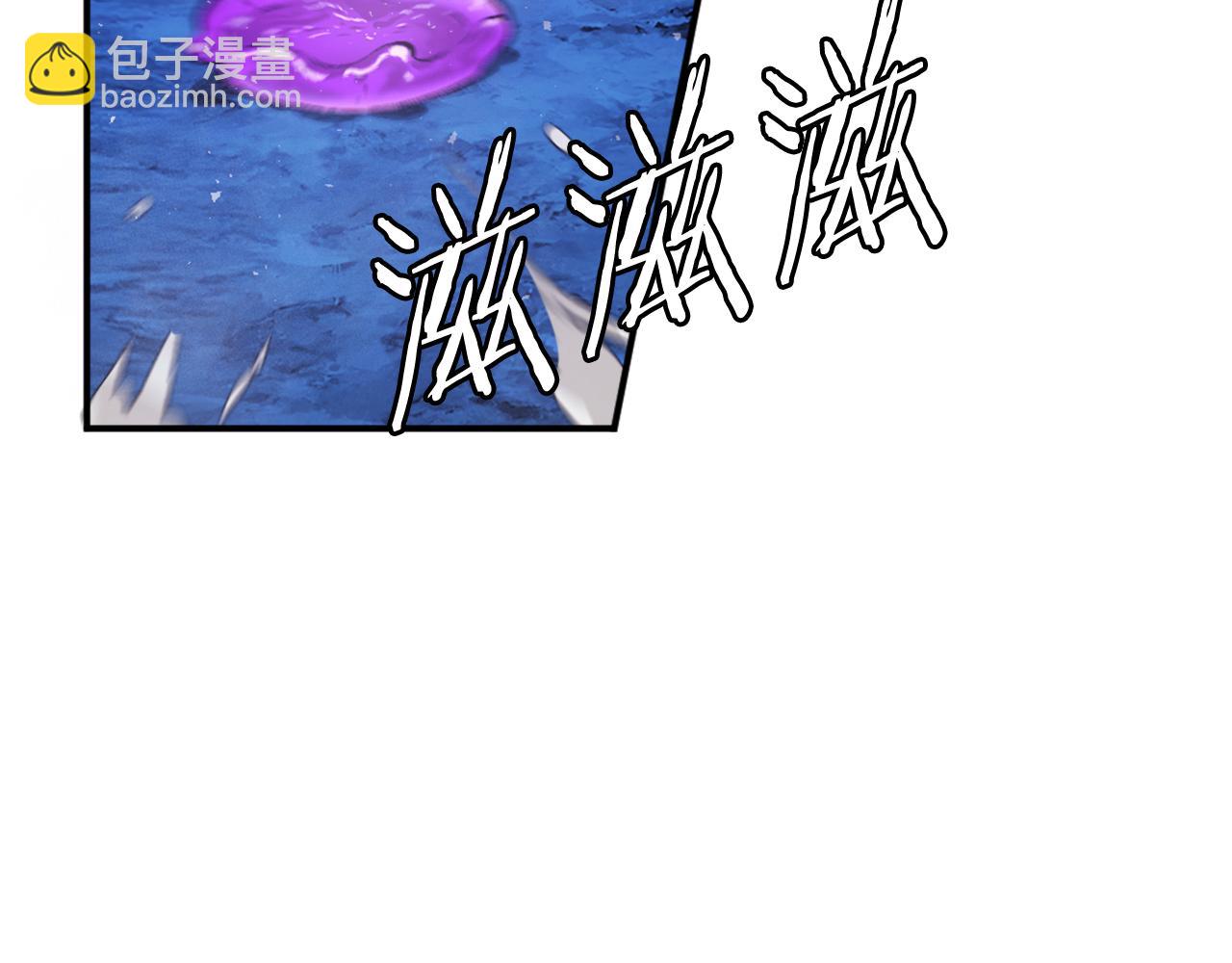 第38话 魔族(1/7)-第38话