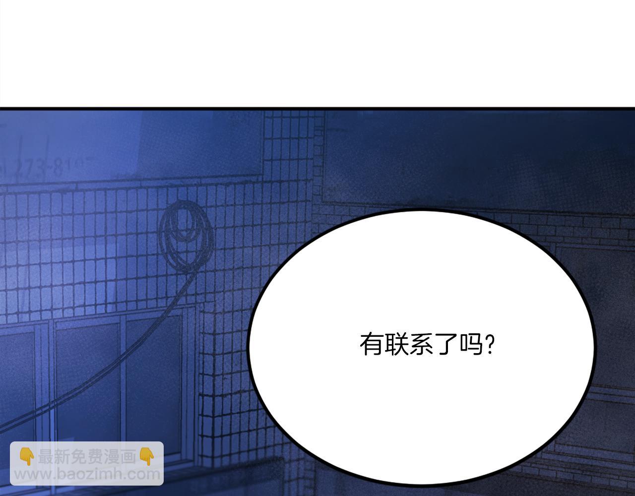 第40话 妖怪出现！(1/7)-第40话