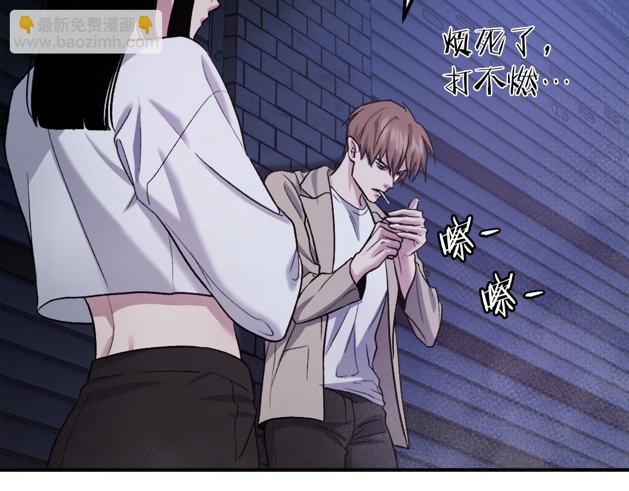 第40话 妖怪出现！(1/7)-第40话