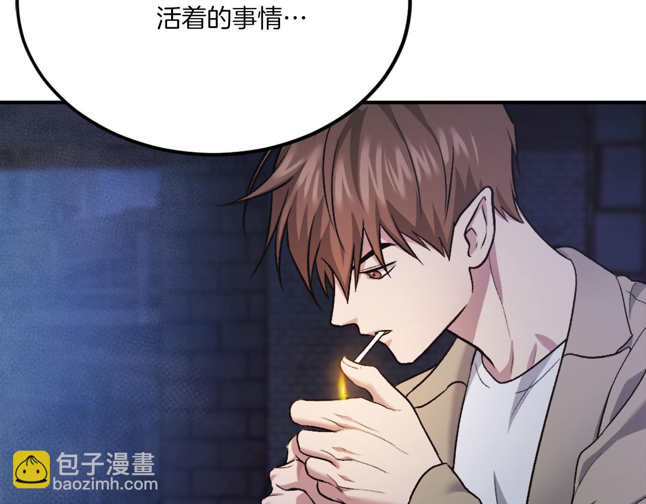 第40话 妖怪出现！(1/7)-第40话