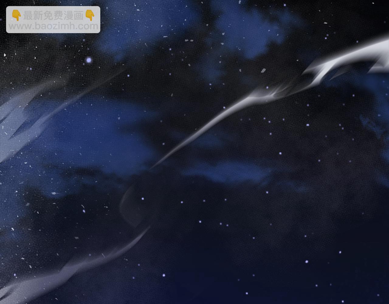 第40话 妖怪出现！(1/7)-第40话