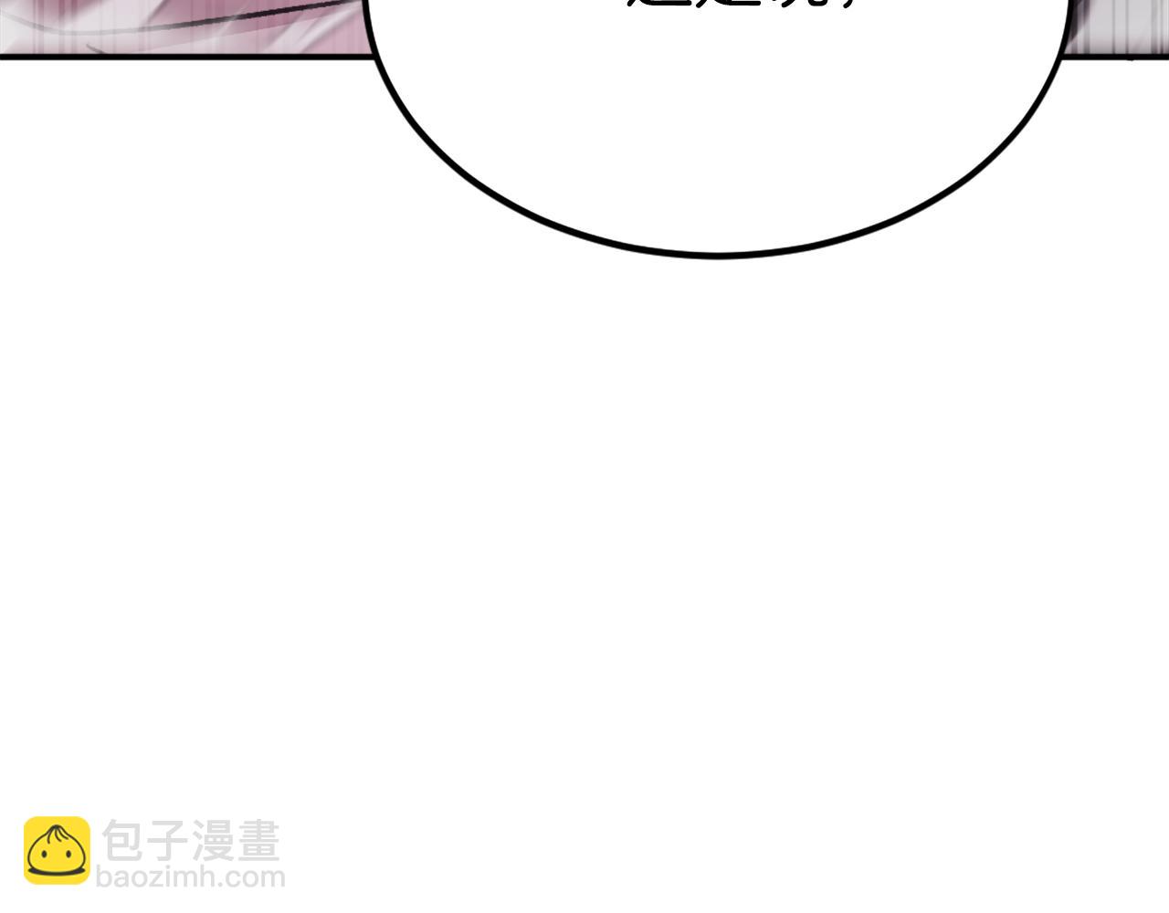 第40话 妖怪出现！(1/7)-第40话