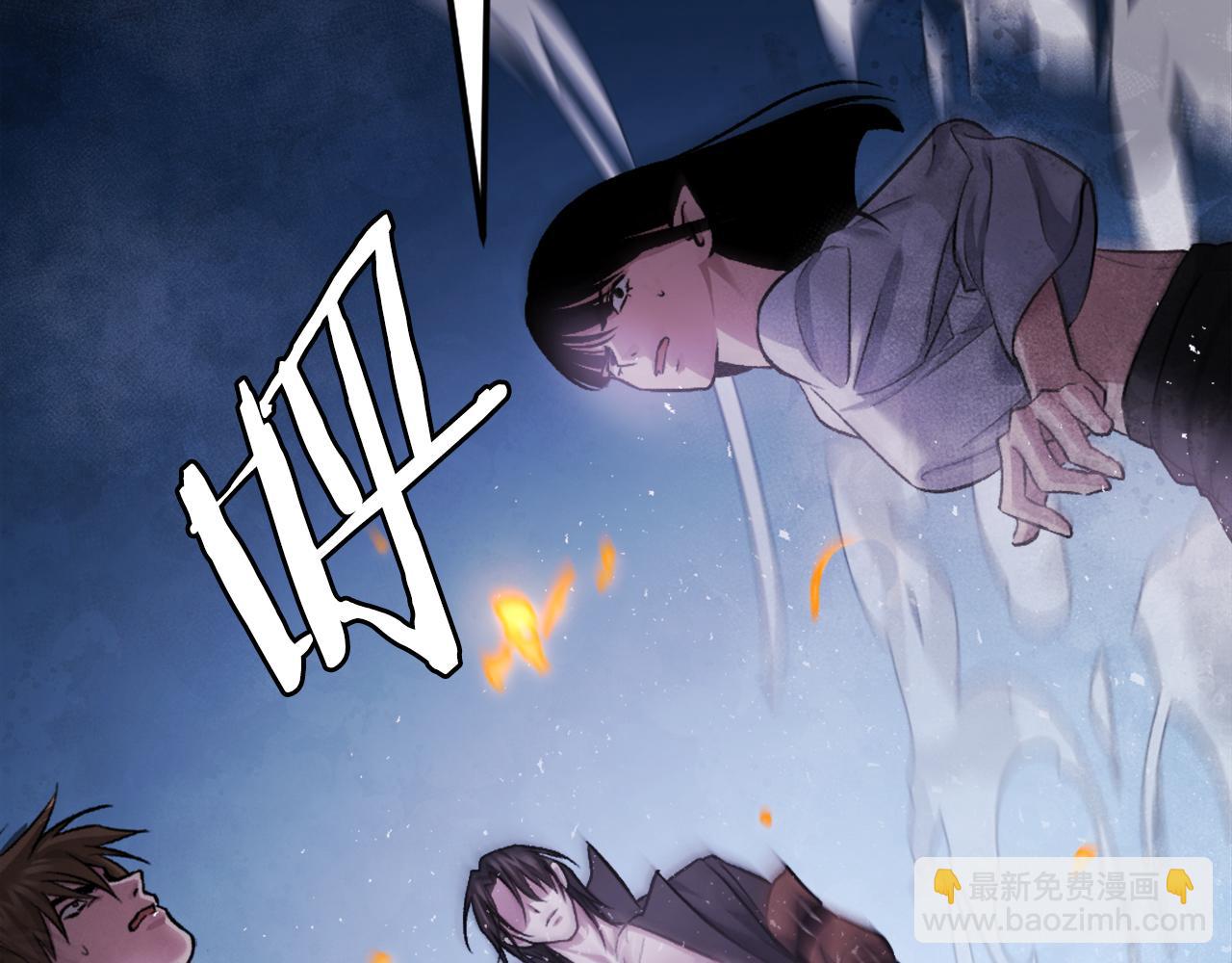 第40话 妖怪出现！(1/7)-第40话