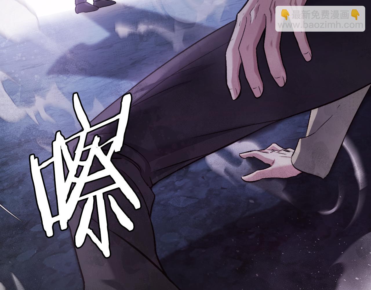 第40话 妖怪出现！(1/7)-第40话