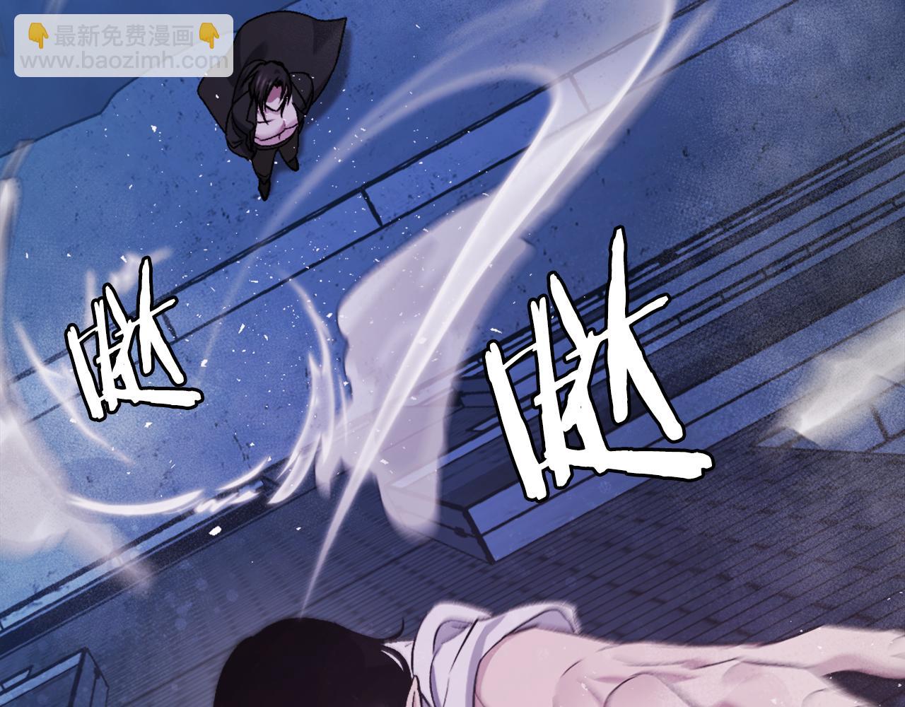 第40话 妖怪出现！(1/7)-第40话