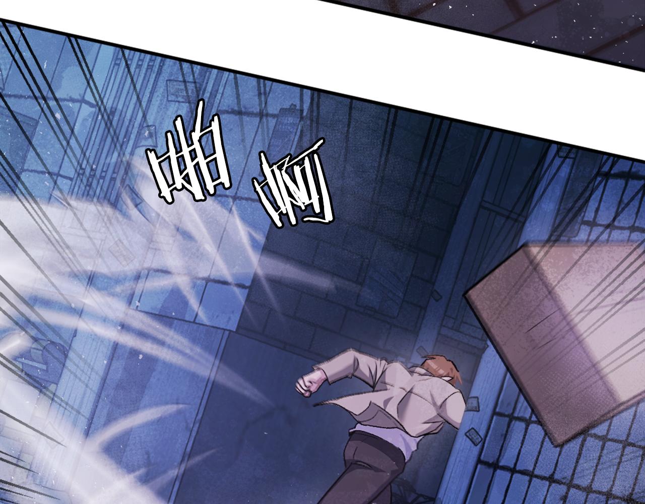 第40话 妖怪出现！(1/7)-第40话