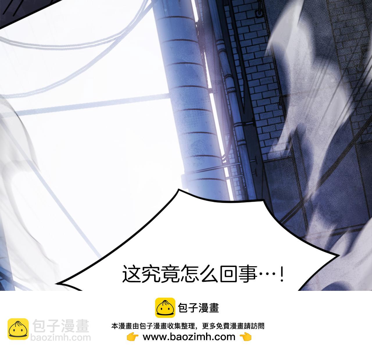 第40话 妖怪出现！(1/7)-第40话