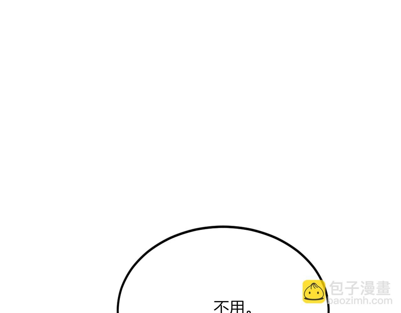 第42话 死战(1/6)-第42话
