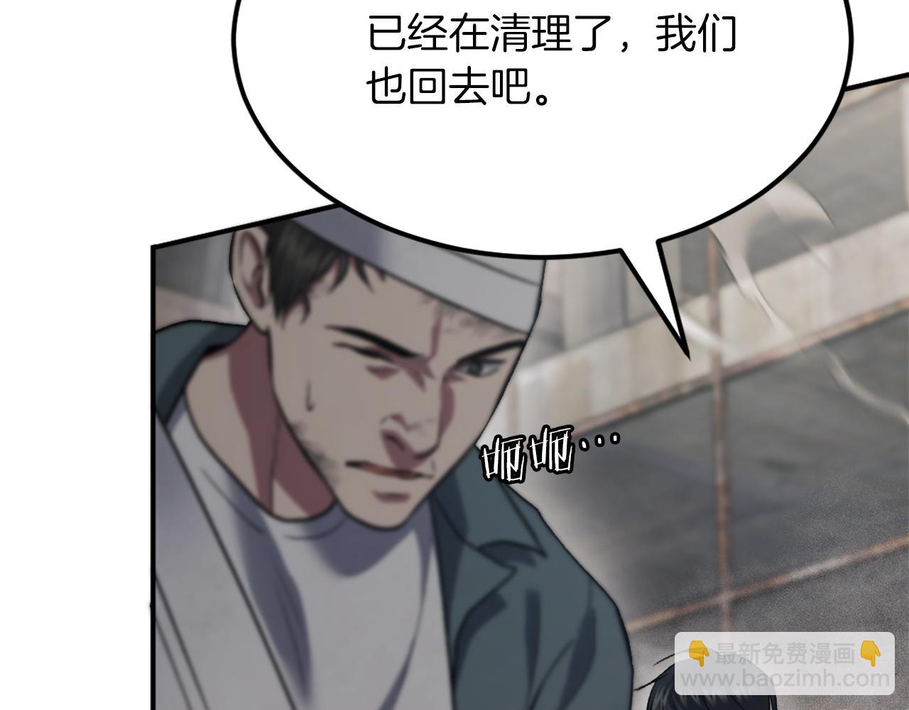 第42话 死战(1/6)-第42话