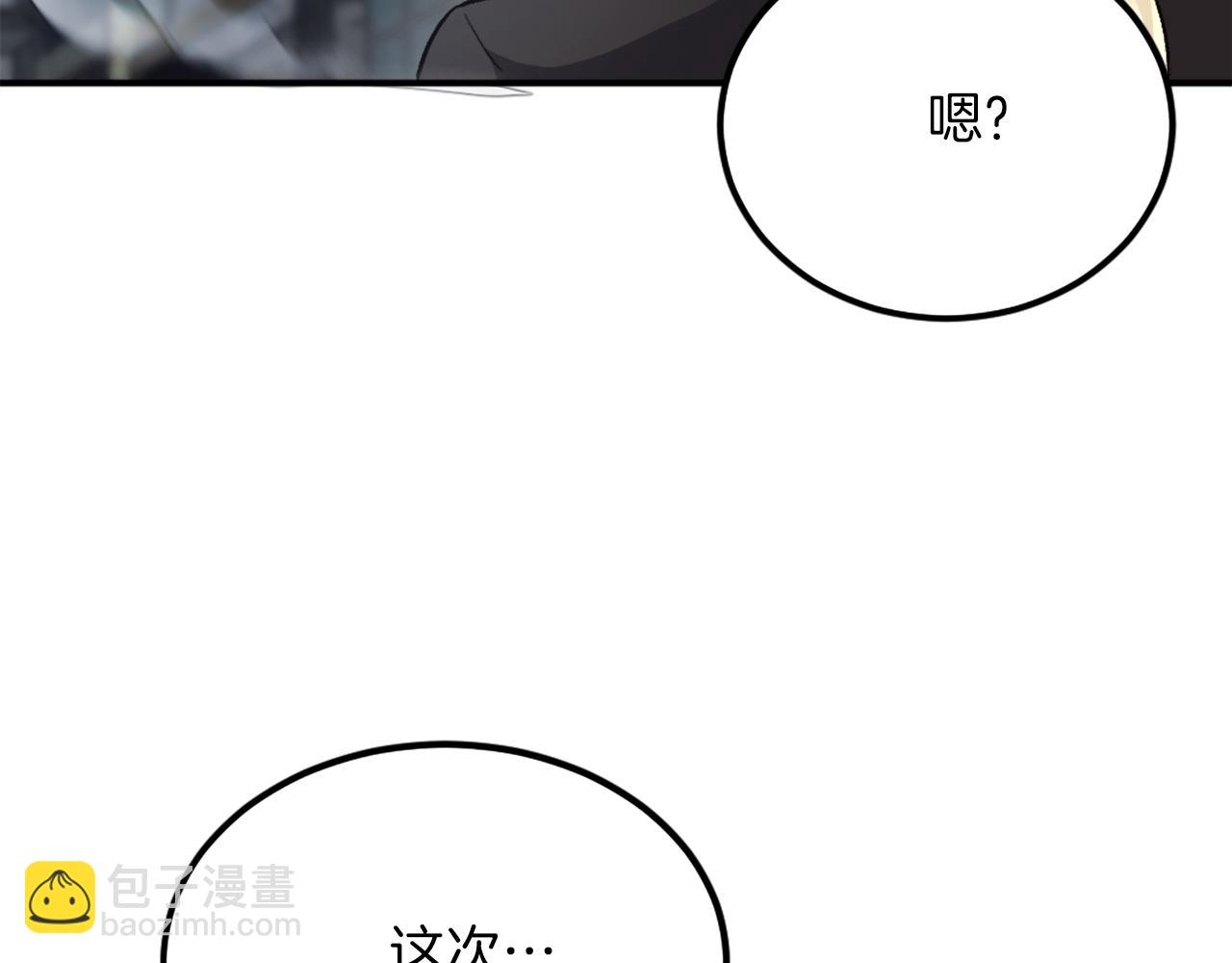 第42话 死战(1/6)-第42话