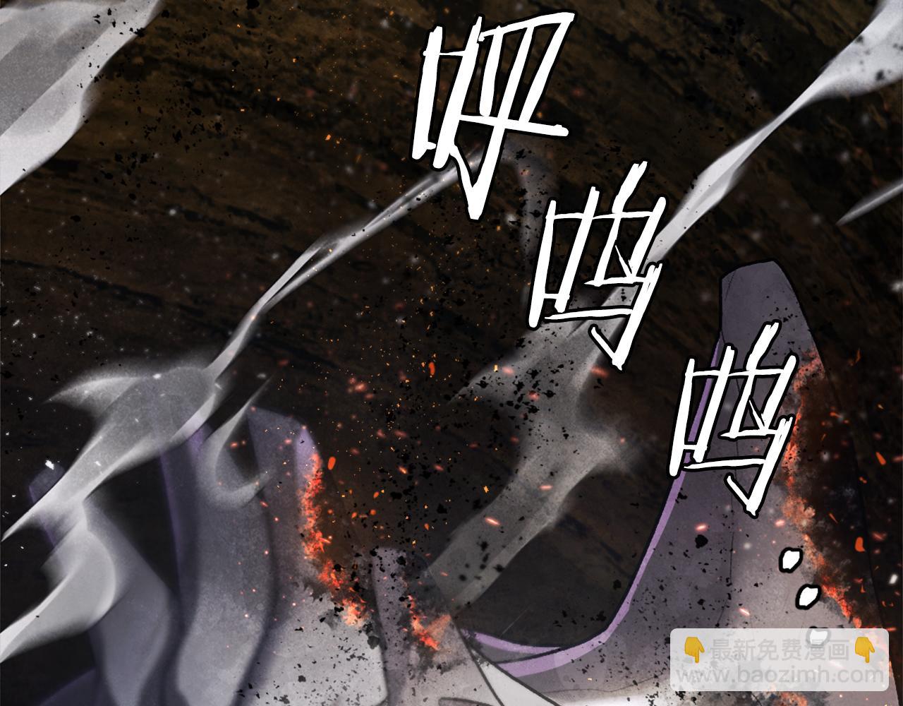 第42话 死战(1/6)-第42话