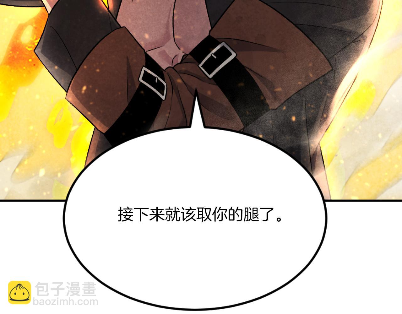 第44话 噩梦(1/6)-第44话