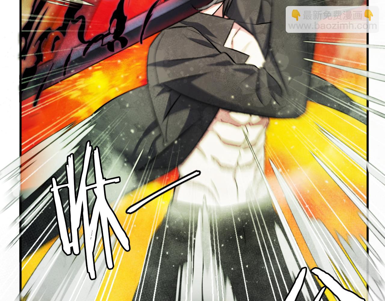 第44话 噩梦(1/6)-第44话