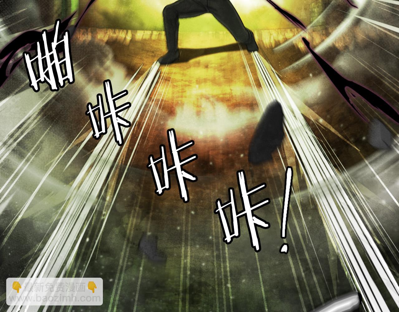 第44话 噩梦(1/6)-第44话