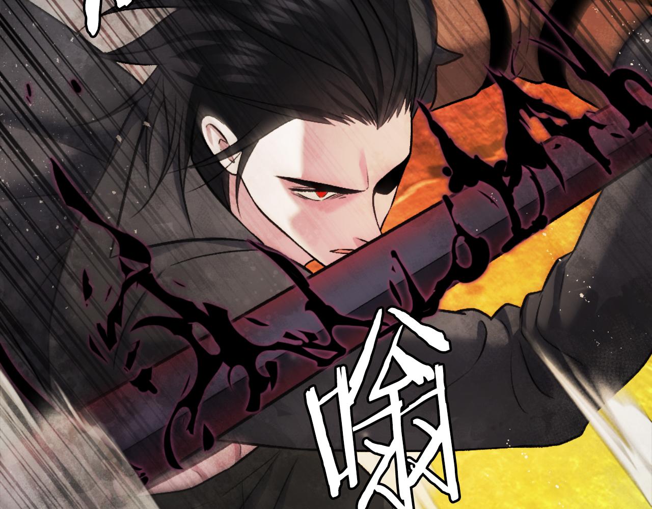 第44话 噩梦(1/6)-第44话