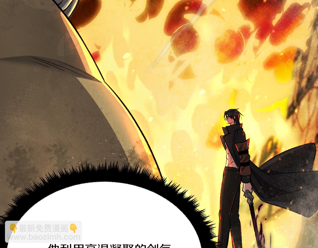 第44话 噩梦(1/6)-第44话